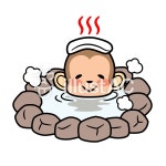 무료 클립 아트 : 원숭이 신 동물 ♨ 온천 - 457795 | illustAC