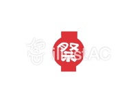 무료 클립 아트 : 초롱 - 170793 | illustAC