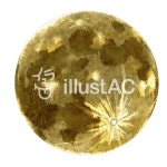 무료 클립 아트 : 천문학적 인 월 満ち欠け 태양 광 시스템 리얼한 우주 - 865525 | illustAC