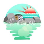 무료 클립 아트 : 온천 아사히 연안 일출 태양 - 241777 | illustAC