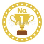 무료 벡터 실루엣: 1 번, 트로피 No.1, 상, 1 위, 한, 금상 - 439731 | illustAC