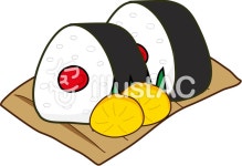 무료 클립 아트 : 주먹밥 도시락 쌀 밥 김밥 - 85831 | illustAC