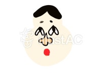 무료 클립 아트 : 후쿠와 라이 ふくわらい 여성 얼굴 축복 - 324007 | illustAC