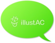 무료 클립 아트 : 아이콘 풍선 프레임 주목 소재 - 431001 | illustAC
