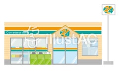 무료 클립 아트 : 편의점 건물 매장 24 시간 EI 산업 쇼핑 거리 - 435190 | illustAC