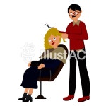 무료 클립 아트 : 헤어 살롱 미용실 이발 미용술 미용사 - 1050813 | illustAC