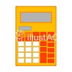 무료 클립 아트 : 사무용품 비즈니스 상품 계산기 버튼 네 모서리 - 856179 | illustAC