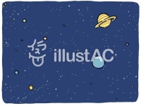 무료 클립 아트 : 우주 외계 은하 태양 광 시스템 스타 - 828007 | illustAC