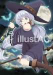 무료 클립 아트 : 마녀 지팡이 월 구름 밤 - 289831 | illustAC