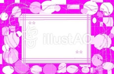 무료 클립 아트 : 메시지 카드 엽서 핑크 메모 - 27090 | illustAC