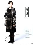 광고정보센터 PRINT광고 :: HaaT