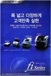 광고정보센터 PRINT광고 :: 폭 넓고 다양하게 고객만족 실현