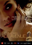 광고정보센터 PRINT광고 :: The Culture Gallery ACE AVENUE