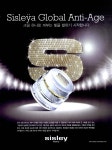 광고정보센터 PRINT광고 :: Sisleya Global Anti-Age