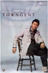 광고정보센터 PRINT광고 :: URBAN ACE TOWNGENT with Chanho Park