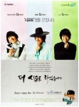 광고정보센터 PRINT광고 :: 더 시프트 하겠습니다 광고정보센터 | 한국광고총연합회