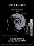 광고정보센터 PRINT광고 :: BOLLINGER 007스카이폴 10월대개봉