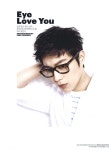 광고정보센터 PRINT광고 :: Eye Love You