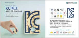 광고정보센터 PRINT광고 :: 품질과 안전을 위한 길라잡이