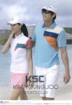 광고정보센터 PRINT광고 :: KSC KIM YOUNG JOO SPORTS CLUB 광고정보센터 | 한국광고총연합회