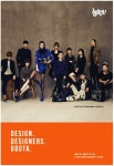 크크크광고design | 광고정보센터 PRINT광고 :: DESIGN. DESIGNERS. DOOTA.