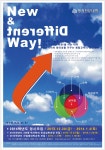 광고정보센터 PRINT광고 :: New &tnereffiD Way!