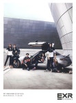 광고정보센터 PRINT광고 :: EXR