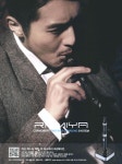 광고정보센터 PRINT광고 :: RAMIYA