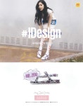 광고정보센터 PRINT광고 :: #IDesign