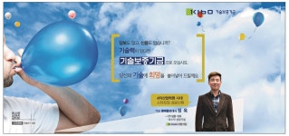 광고정보센터 PRINT광고 :: [담보도 없고, 신용도 없습니까?