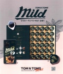 광고정보센터 PRINT광고 :: TOM N TOMS mild 탐앤탐스 액상커피 마일드 블렌드