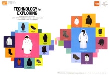 광고정보센터 PRINT광고 :: TECHNOLOGY FOR EXPLORINGq