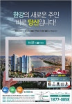 광고정보센터 PRINT광고 :: 필유