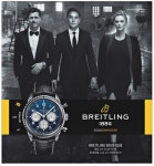 광고정보센터 PRINT광고 :: BREITLING 1884