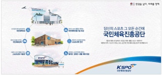 광고정보센터 PRINT광고 :: 당신의 스포츠 그 모든 순간에