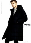 광고정보센터 PRINT광고 :: PING COLLECTION