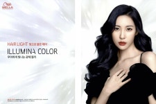 광고정보센터 PRINT광고 :: HAIR LIGHT 빛으로 물든 헤어 ILLUMINA COLOR