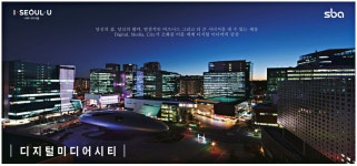 광고정보센터 PRINT광고 :: 디지털미디어시티