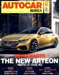 광고정보센터 PRINT광고 :: 폭스바겐아테온