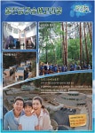 Naver 搜索结果照片 6