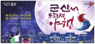 광고정보센터 PRINT광고 :: 부산으로 오시리아!