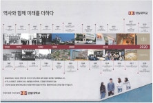 광고정보센터 PRINT광고 :: 역사와 함께 미래를 더하다
