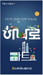광고정보센터 PRINT광고 :: 우리가족 건강밥상 안전한 우리농산물