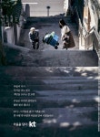 광고정보센터 PRINT광고 :: 마음을 담다 kt