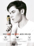 광고정보센터 PRINT광고 :: 저자극 쉐이빙ㆍ수염 토탈케어, 올인원 그루밍 오일!