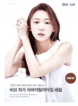 광고정보센터 PRINT광고 :: 아트테크 융합포럼