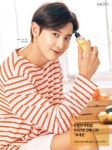 광고정보센터 PRINT광고 :: 찬열의 추천템 100만병 판매 신화 욕세럼