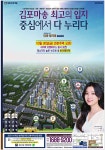 광고정보센터 PRINT광고 :: 엘리움