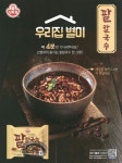 광고정보센터 PRINT광고 :: 우리집 별미딱 4분만 기다려주세요!간편하게 즐기는 팥칼국수 한 그릇!