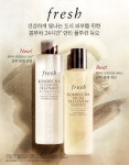 광고정보센터 PRINT광고 :: Fresh 건강하게 빛나는 도시 피부를 위한 콤부차 24시간 안티 폴루션 듀오